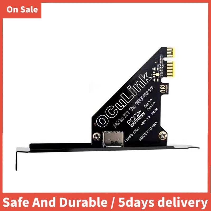 PCIe 4.0 X1 ถึง Oculink SFF8611/8612 การ์ดขยาย SFF-8639 U.2 SSD สําหรับกราฟิกการ์ดภายนอกสําหรับ Win/