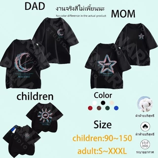 🔥พร้อมส่ง&เก็บเงินปลายทาง🔥RINA STUDIO เสื้อแขนสั้น พิมพ์ลาย เหมาะกับฤดูร้อน สําหรับครอบครัว แม่ และลูก