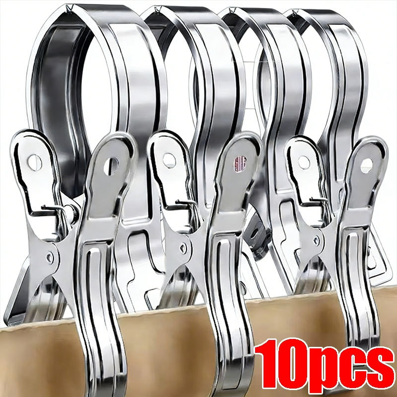 ที่หนีบผ้าสแตนเลสทนทาน / คลิปหนีบผ้าเช็ดตัวชายหาดขนาดใหญ่ กันลม กันลื่น 3/5/10 ชิ้น