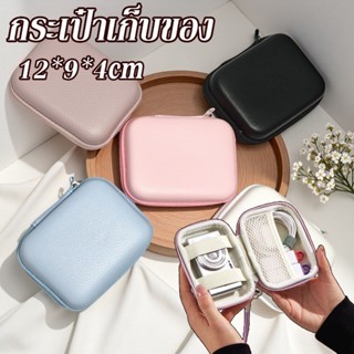 กระเป๋ากล้องดิจิตอลกันน้ำ พกพาสะดวก สำหรับ Sony Canon Fuji พ…