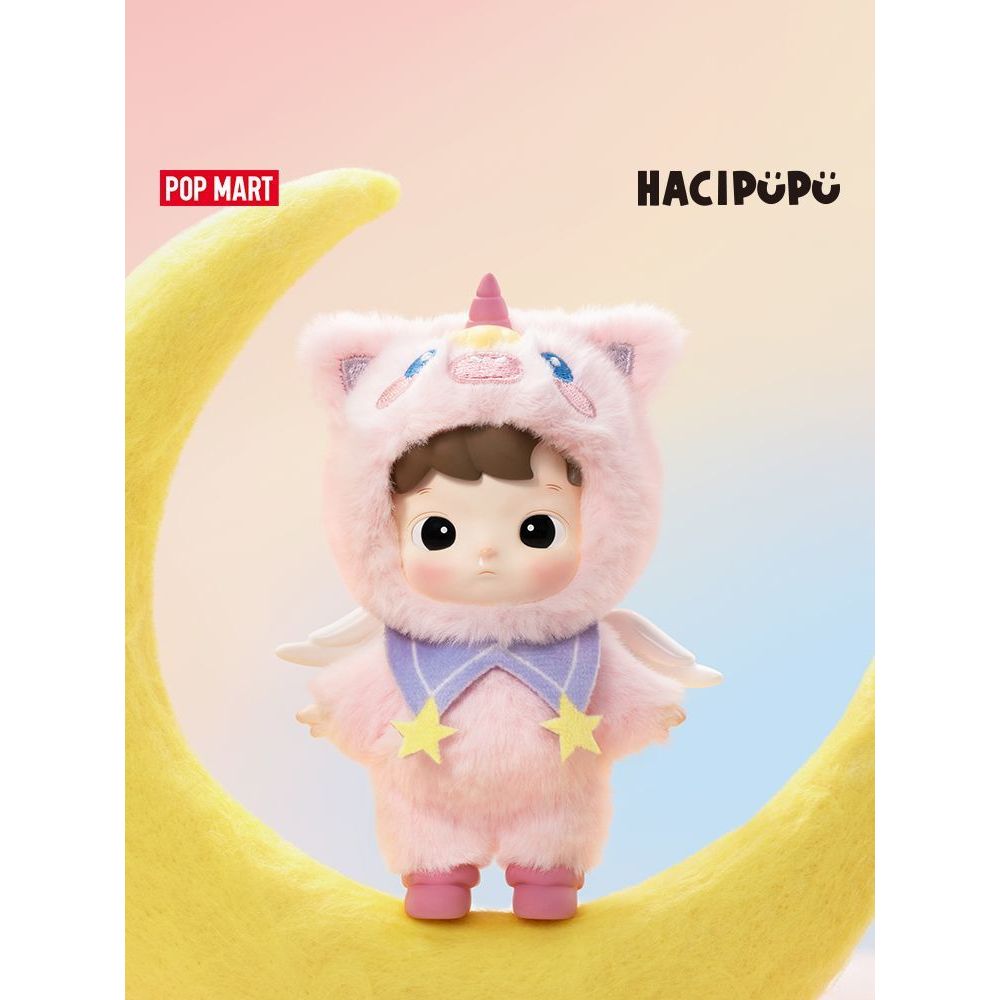 100% POPMART HACIPU Animal Sticker Series Figure-Made Mystery Box Furry ของเล่นของขวัญ