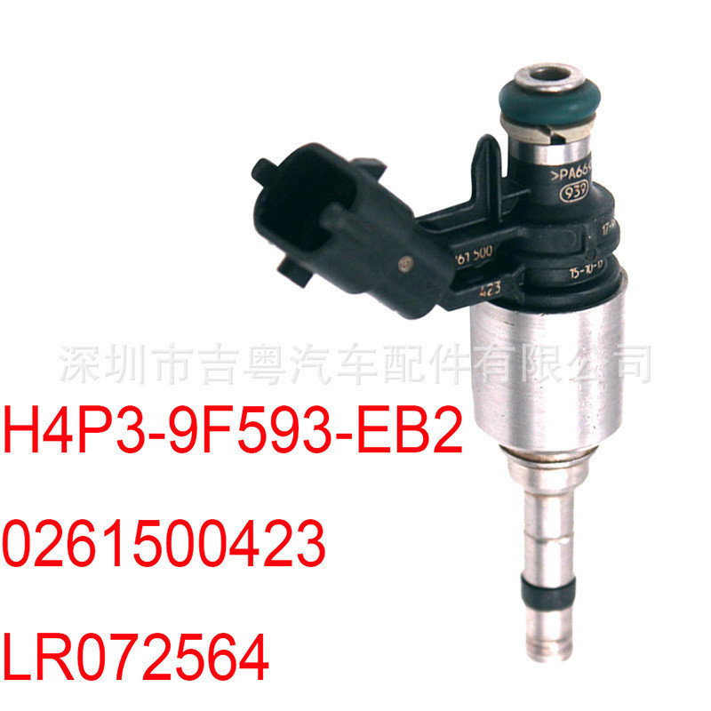 0261500423 ล072564เหมาะสําหรับ Range Rover Aurora Jaguar XF 2.0 H4P3-9F593-EB2 โรงงานพร้อมสต็อก