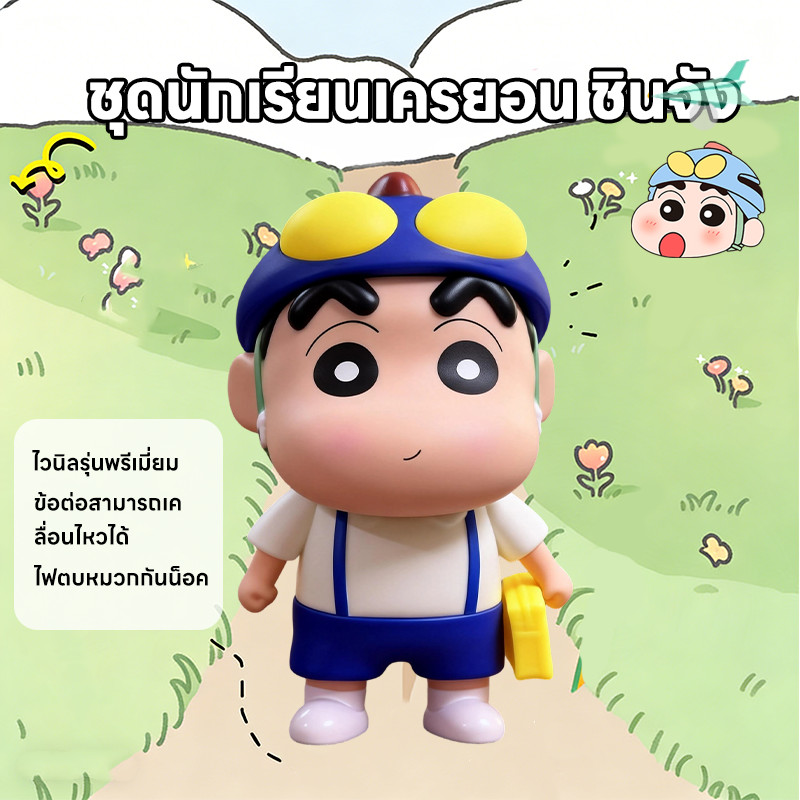 Thumbnail 8