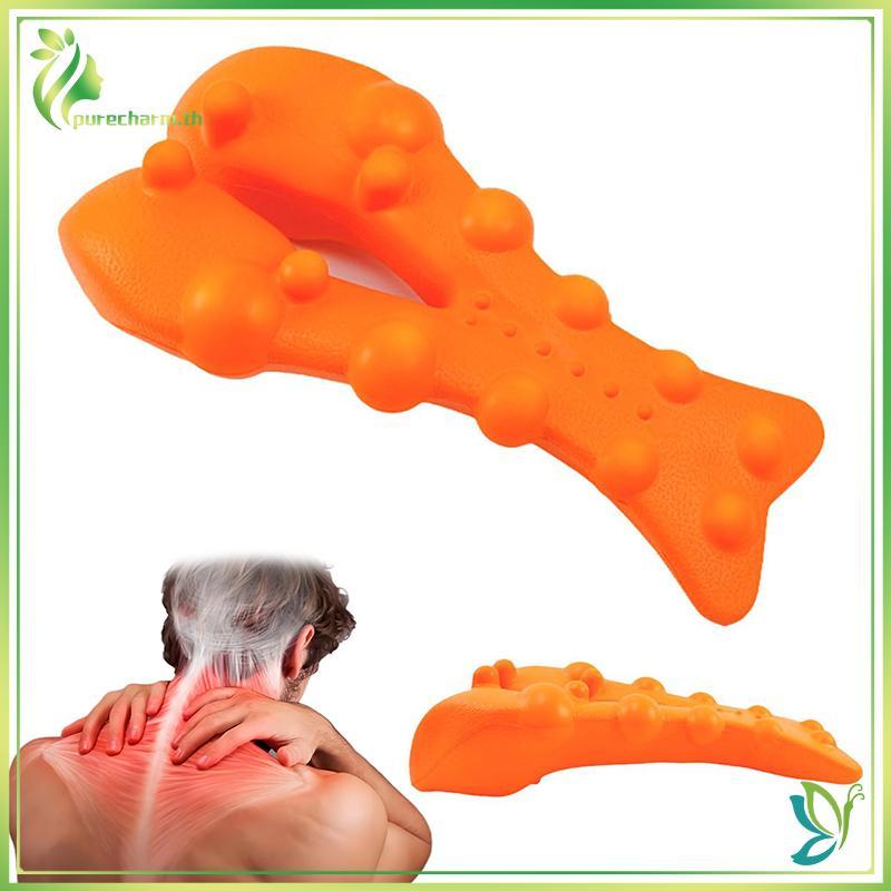 [ความงาม] Ne And Shoulder Rlr With Upper Ba Massage, Trapezius Trigger Point Massage, Myofasical Rel