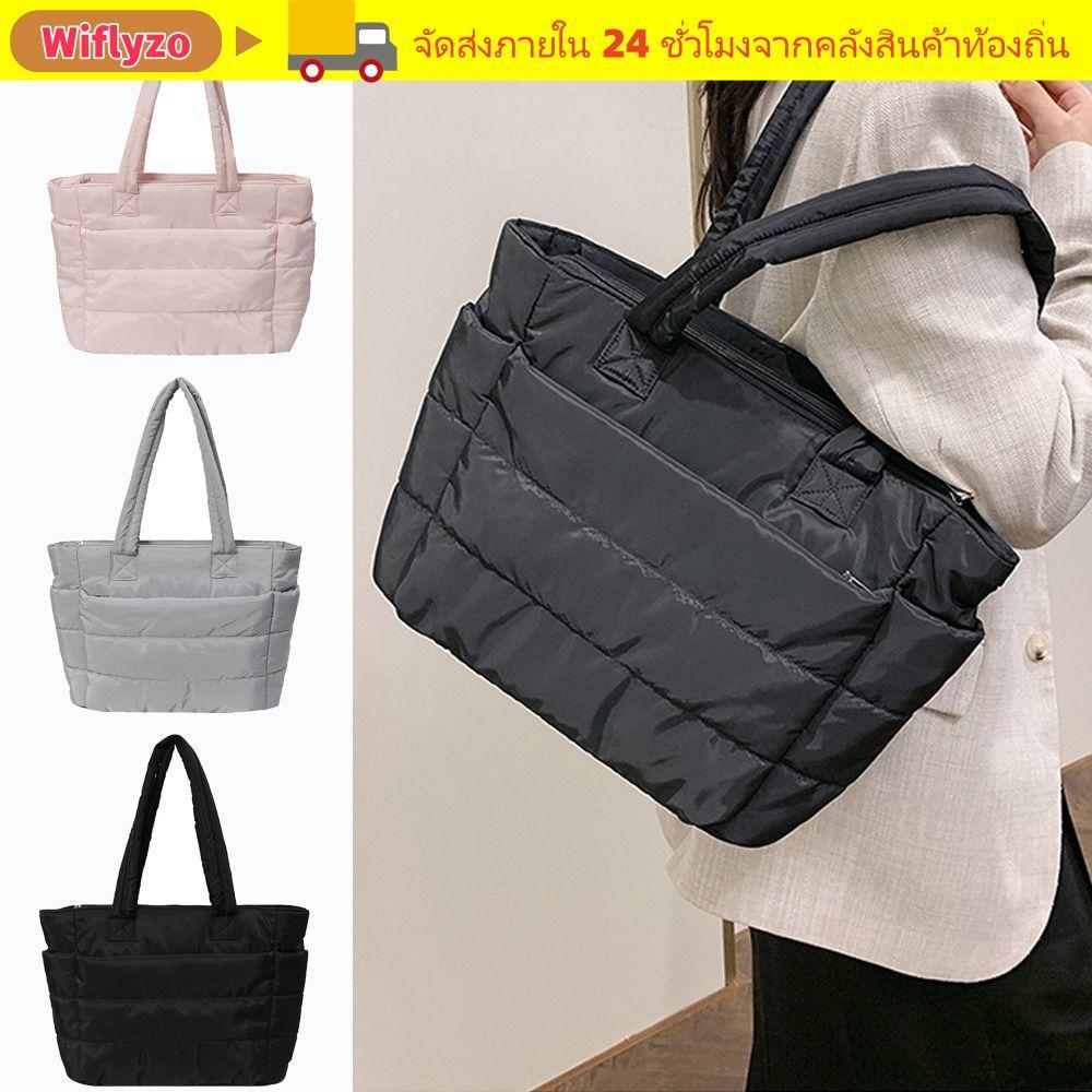 WIFLYZO Tote Bag, กระเป๋าถือสตรี กระเป๋าสะพายข้างขนาดใหญ่ กระเป๋าสะพายข้างแบบเบาน้ำหนักเบาและทันสมัย
