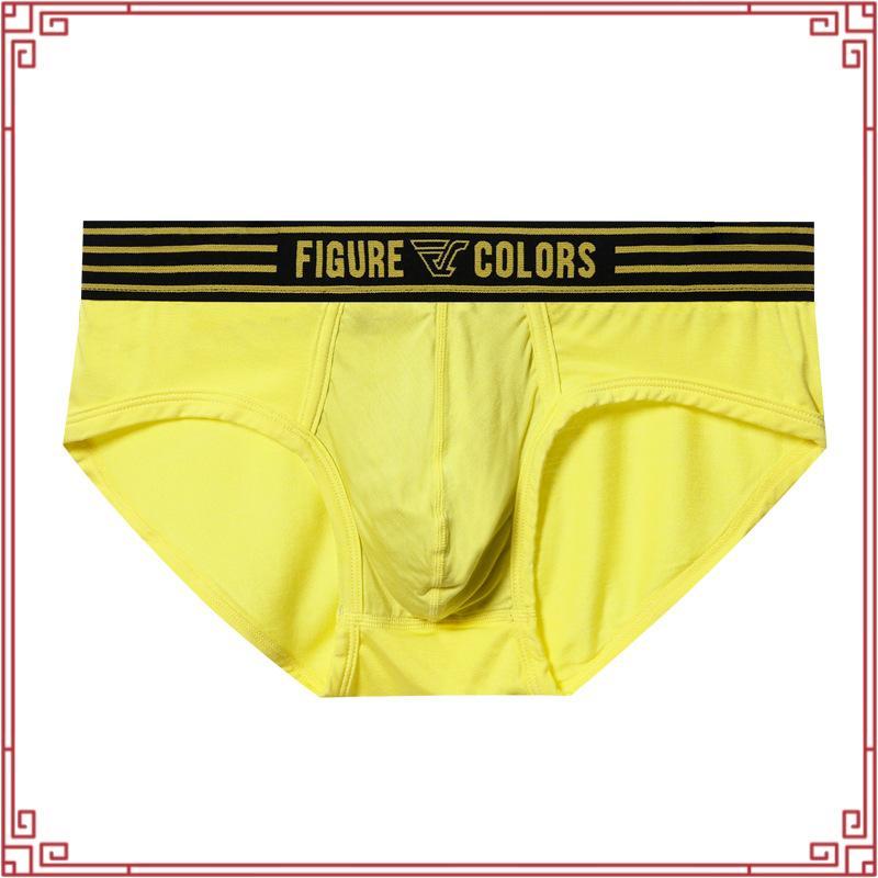 GQ Easy กางเกงในห่อไข่ รุ่น Brief แพ็ค 3 ชิ้น