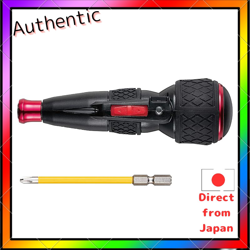 VESSEL Electric Ball Grip Screwdriver with Bit Set