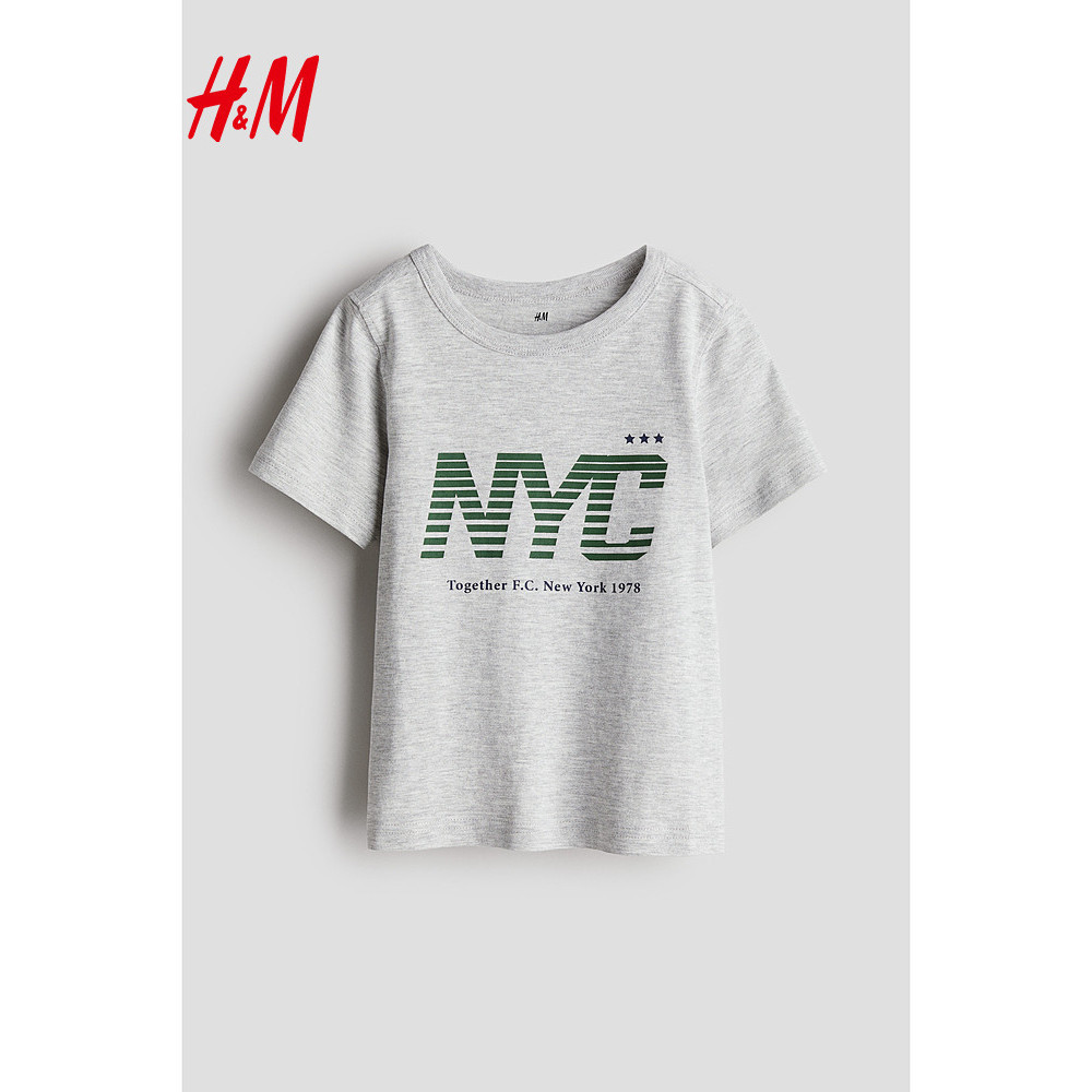 เสื้อยืดนุ่มสบายสำหรับเด็ก สีแดง พิมพ์ลายสนุก แขนสั้น จาก H&M