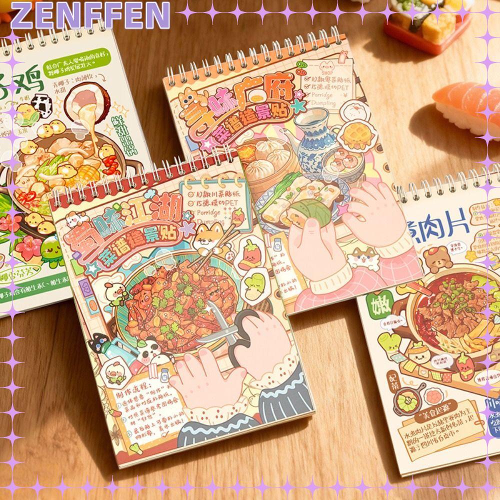 ZENFFENBC สติ๊กเกอร์ภูมิทัศน์, รสเสฉวน Jianghu Visual Stacking Miniature ภูมิทัศน์สติกเกอร์คอลเลกชัน, Kawaii ตกแต่งฉากขนาดเล็ก Collage ของเล่น