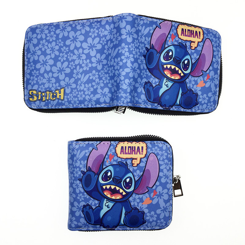 MC9E กระเป๋าใส่เหรียญ PU Wallet Star Treasure Stitch Wallet