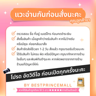YOKO HAIR COLOR CREAM โยโกะ แฮร์ คัลเลอร์ครีม ครีมย้อมผมสูตรใหม่ สีชัด ติดนาน ปริมาณ 100 ml. มีให้เลือก 14 เฉด ♥️♥️