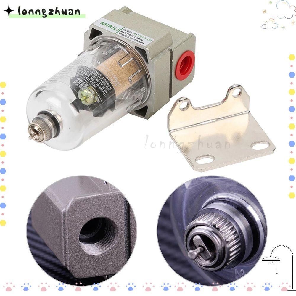 LONNGZHUAN AF2000-02 Water Oil Separator Compressor Spray Pressure Parts Air Processor Air Compresso