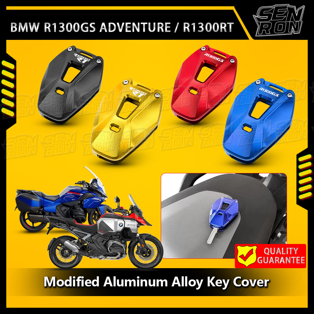 สําหรับ BMW R1300GS R1300RT R 1300 RT R1300 GS 1300GS R 1300RT GS1300 อุปกรณ์เสริมรถจักรยานยนต์พวงกุ
