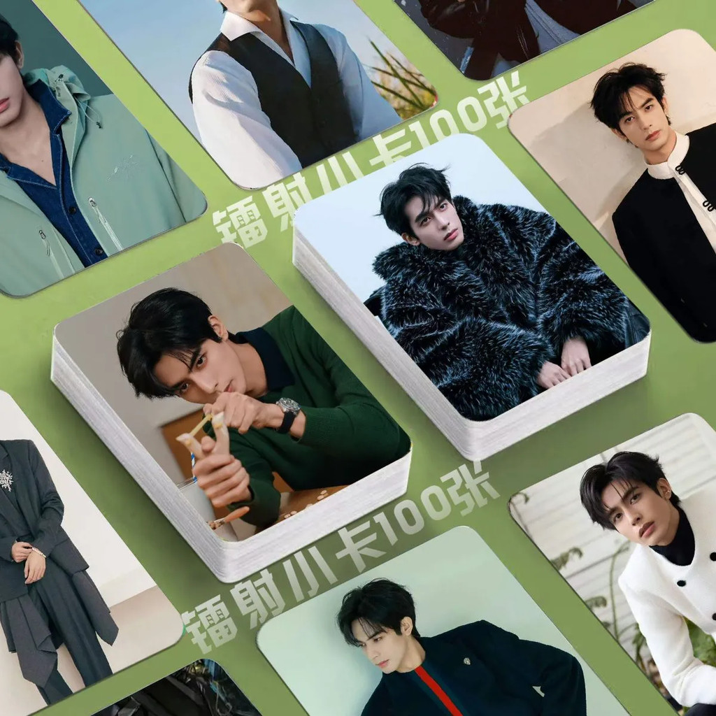 [ผลิตภัณฑ์ใหม่พิมพ์ด้วยตนเอง] Song Weilong AnotherMan Laser Photocard Star Merchandle