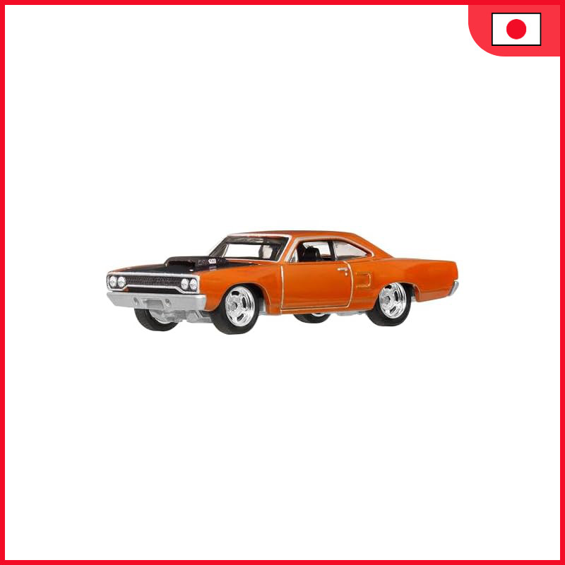 Hot Wheels Wild Speed 1970 Custom Plymouth Road Runner Toy Vehicle Miniature Car for Ages 3 and Up O