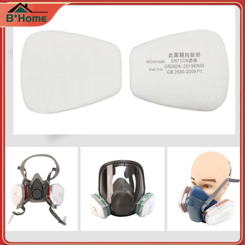 # BHTH # 10 ชิ้น 5N11 ฝุ่นกรองผู้ถือกระดาษสําหรับ 3M 6001-6200/7502/6800 เคมี ing ภาพวาด Respirator 