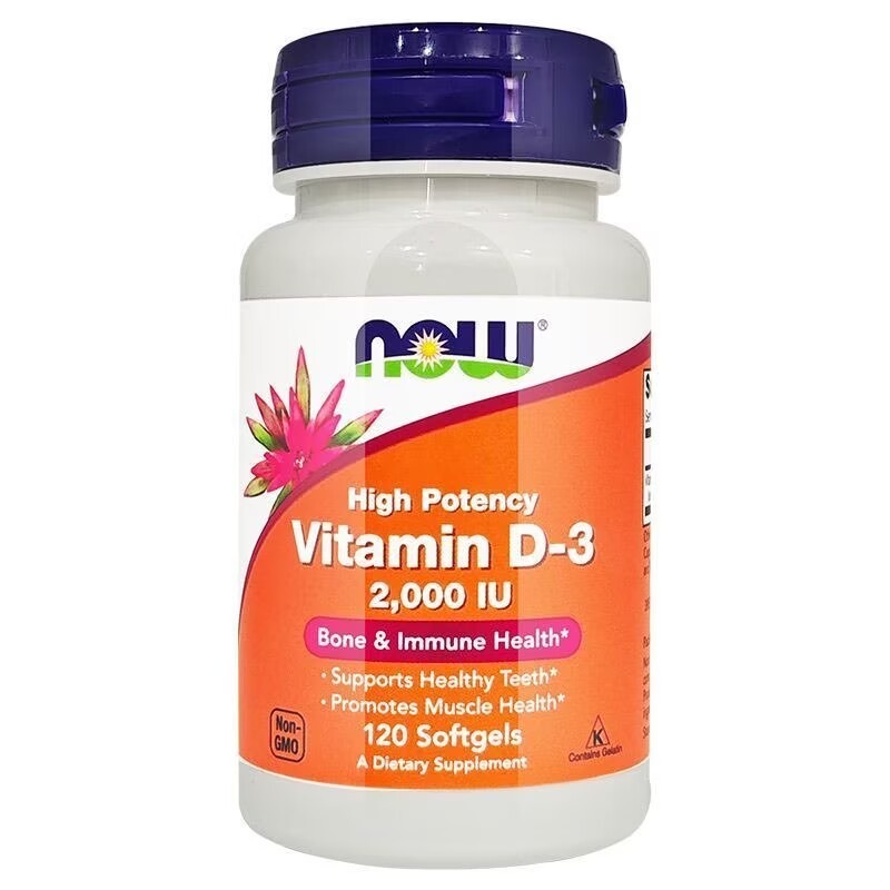 NOW Foods Vitamin D3 ความเข้มข้นสูง 2000 IU บรรจุ 120/240 ซอฟต์เจล