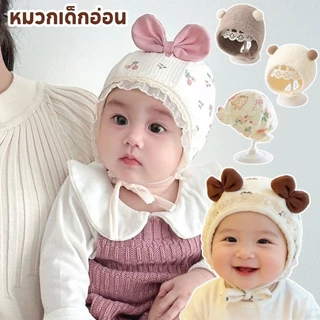 COD หมวกเด็ก หมวกเด็กแรกเกิด โบว์ตกแต่งสุดน่ารัก ผ้าฝ้ายใส่สบาย เหมาะสำหรับทารกอายุ 0-8 เดือน