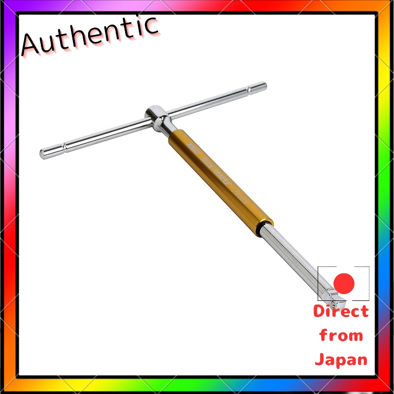 SK11 (SK11) T-Handle Sliding Socket Wrench - Various Drive Sizes