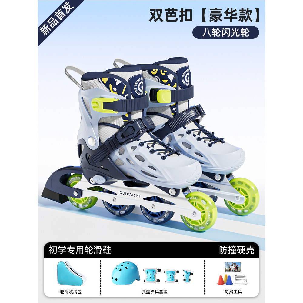 กุยไปชิ หญิงโรลเลอร์สเกตชุด 3-12 ปรับเด็กเต็มแฟลชสเก็ตอินไลน์โรลเลอร์สเกตมืออาชีพ 2.3 - รูปที่ 4