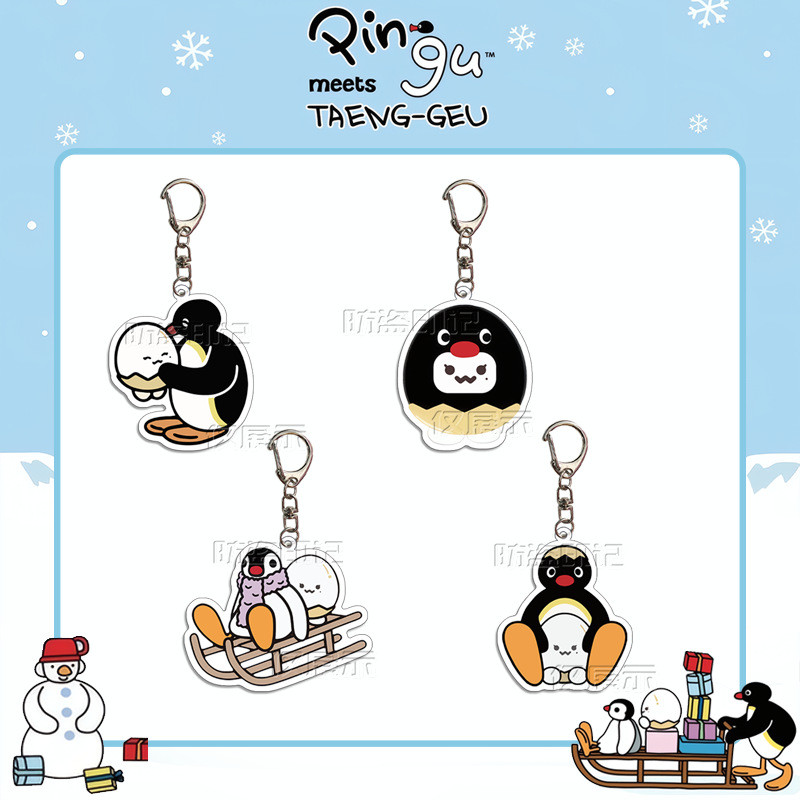 ส่วนลด Kim Taeyeon พวงกุญแจแฟลชออนไลน์จี้อะคริลิค Taeyeon อุปกรณ์เสริมกระเป๋า Star Merchandise