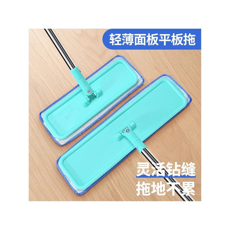 Lazy Mopping ไม้ถูพื้นกําจัดฝุ่นไฟฟ้าสถิตทําความสะอาดในครัวเรือน One Mop แบน Mop กระเบื้องเครื่องมือ
