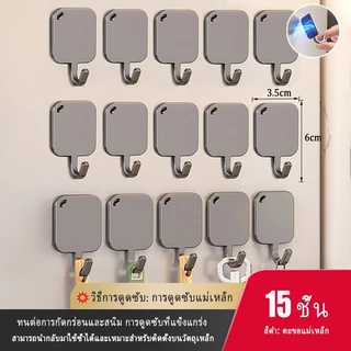 🚛จัดส่ง 4 ชั่วโมง🚛 ตะขอครัว, ตะขอแม่เหล็ก, ดึงดูดแม่เหล็กที่แข็งแกร่ง, เหมาะสำหรับการใช้งานที่ด้านข้างของตู้เย็น