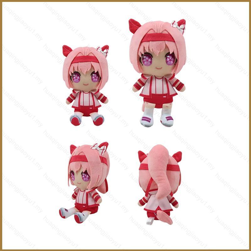 HQ Uma Musume สวย Derby Haru Urara Plushie Kawaii ตุ๊กตาผ้าฝ้าย Companion ตุ๊กตา