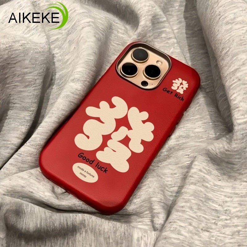 ปีใหม่ที่อุดมไปด้วยหนังPUเคสโทรศัพท์สําหรับVivo Y31 Y21D Y27 Y27s Y18 Y18s Y18E Y19S Y28 Y28s Y38 Y5