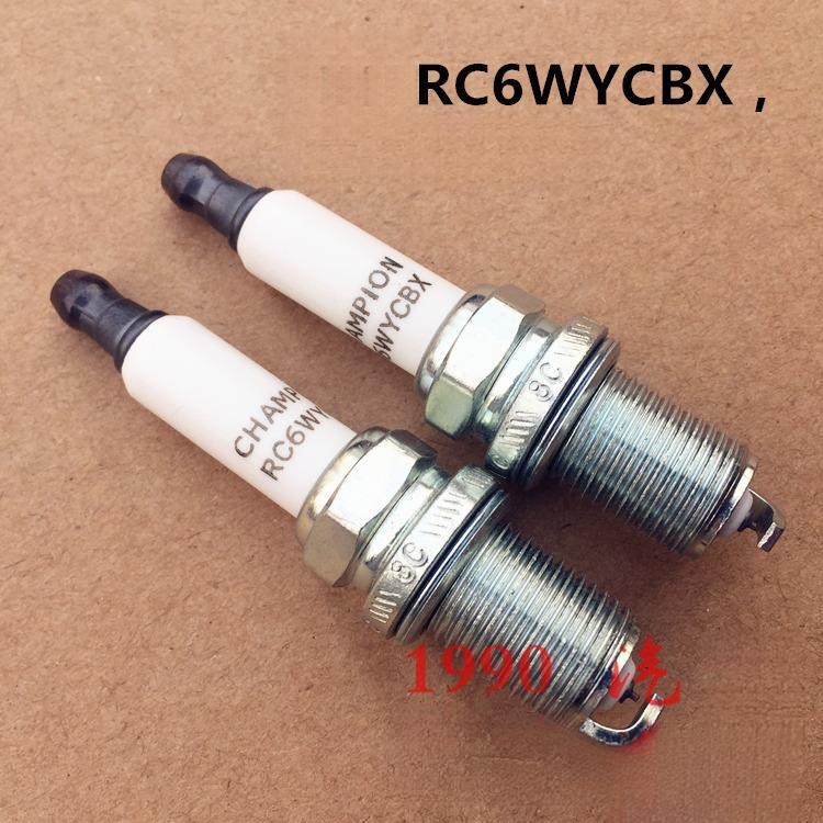 หัวเทียนอิตเทอเรียมสำหรับรถ Great Wall Haval H6 เครื่องยนต์ 1.5T และ 4G15B