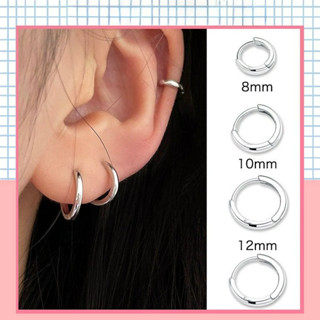 [จัดส่งในกทม] แฟชั่นเกาหลี ต่างหูเงิน ต่างหูกลม อุปกรณ์เสริม…