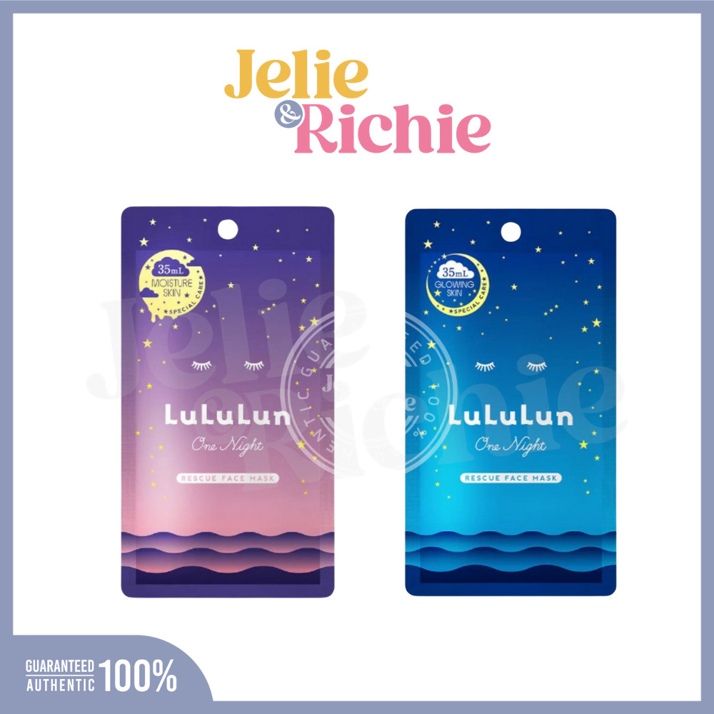 [Exp05/27] Lululun One Night Rescue Face Mask 35ml ลูลูนลูน วัน ไนท์ เรสคิว เฟส มาส์ก แผ่นมาส์กหน้า 