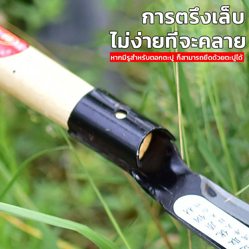 เคียวเหล็กแมงกานีสเคียวเกี่ยวหญ้า เคียวเกี่ยวข้าว มีดพร้า รูปที่ 8