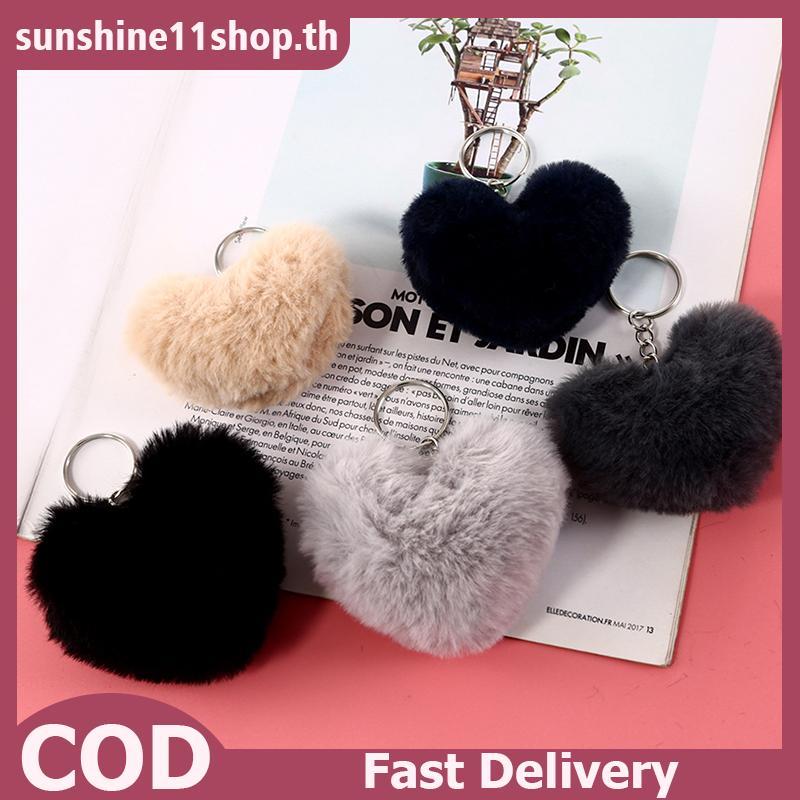 SUNSHOP 8 ซม.Fluffy pom พวงกุญแจของขวัญผู้หญิงรูปหัวใจ Pompon กระต่ายปลอม Key Chain Ball กระเป๋ารถอุ