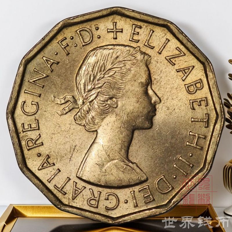 Queen of England 3 Pence Coins Elizabeth II เส้นผ่านศูนย์กลาง 21 มม. เหรียญรูปหลายเหลี่ยม 50-60s 2.7