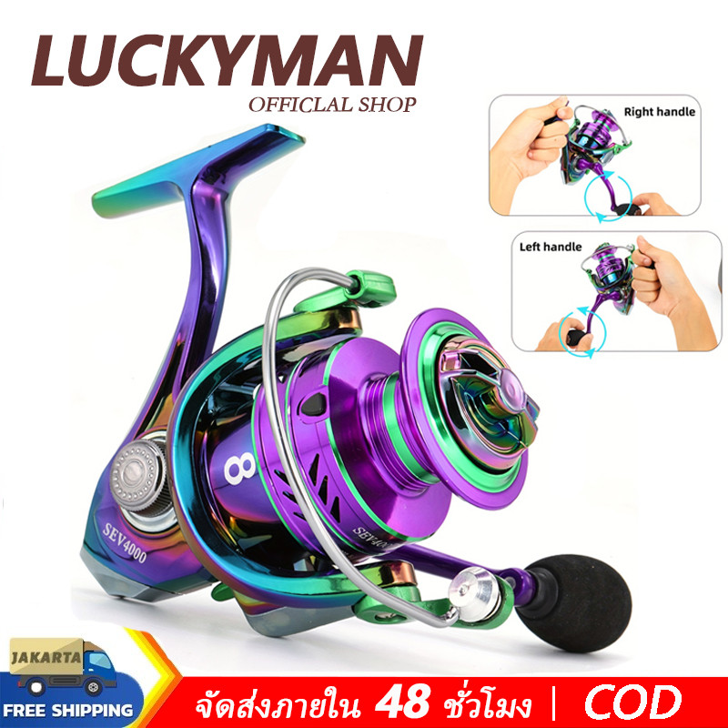 LUCKY MAN รอกตกปลาแบบหมุนมือ 1000-5000 ใช้งานได้ทั้งสองมือ ผลิตจากเหล็กคุณภาพสูง