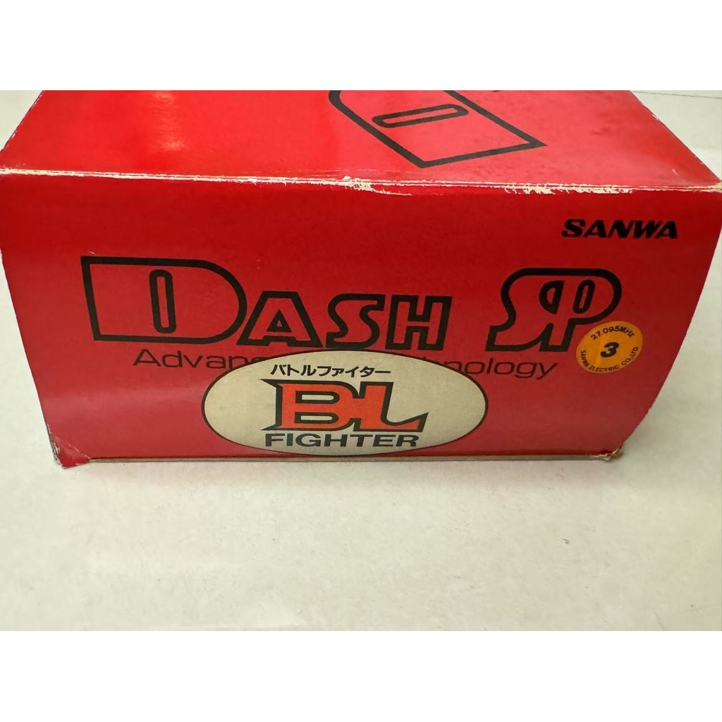 Sanhe SANWA DASH SP Top Racing Car Digital Radio Remote Control, Single Control One Piece, Color As 