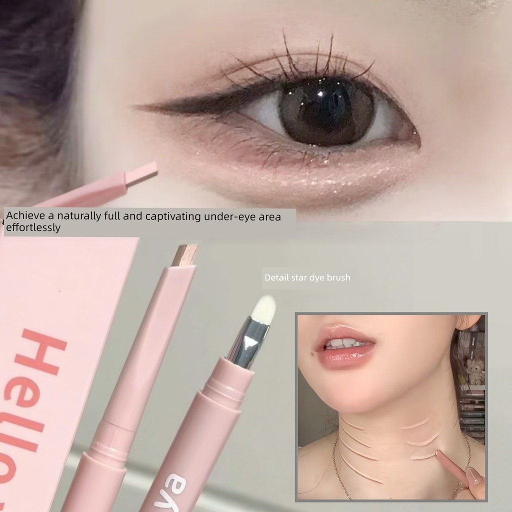 อายไลเนอร์ 4u2 อายไลเนอร์ Helloya Two-Color Lying Silkworm Pen Natural Brightening Lying Silkworm Sh
