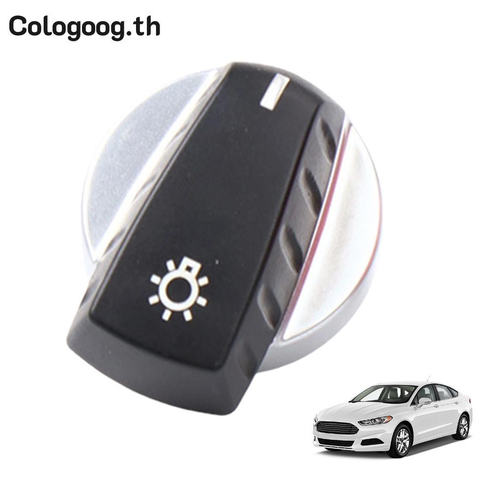 [colog-th] ปุ่มลูกบิดไฟหัว 61319134726 ลูกบิดสวิตช์ควบคุมไฟหน้าด้านหน้าสําหรับ BMW X5 E70 X6 E71 E72