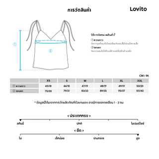 Lovito เสื้อแคชชวลทรงหลวม คอคล้องคอแบบไม่มีดีไซน์ สำหรับผู้หญิง เกาหลี อินเทรนด์ L125AD127