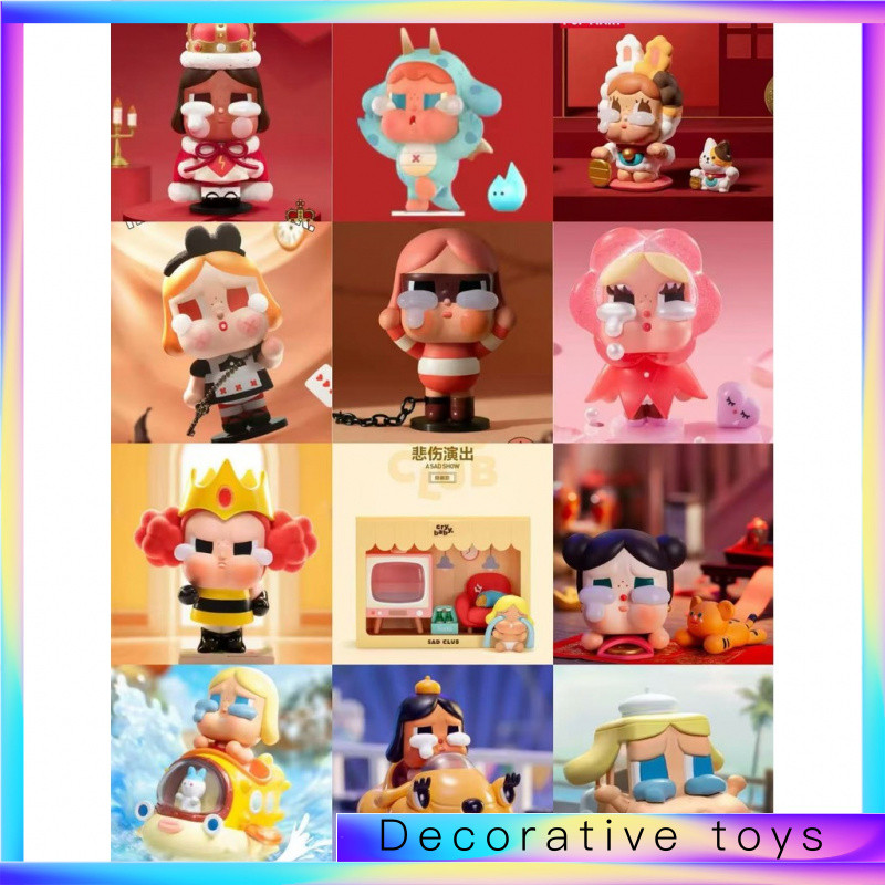 POPMART crybaby Series Japanese Fighting Gold Money Fortune True Love Box- & ** &- *****-