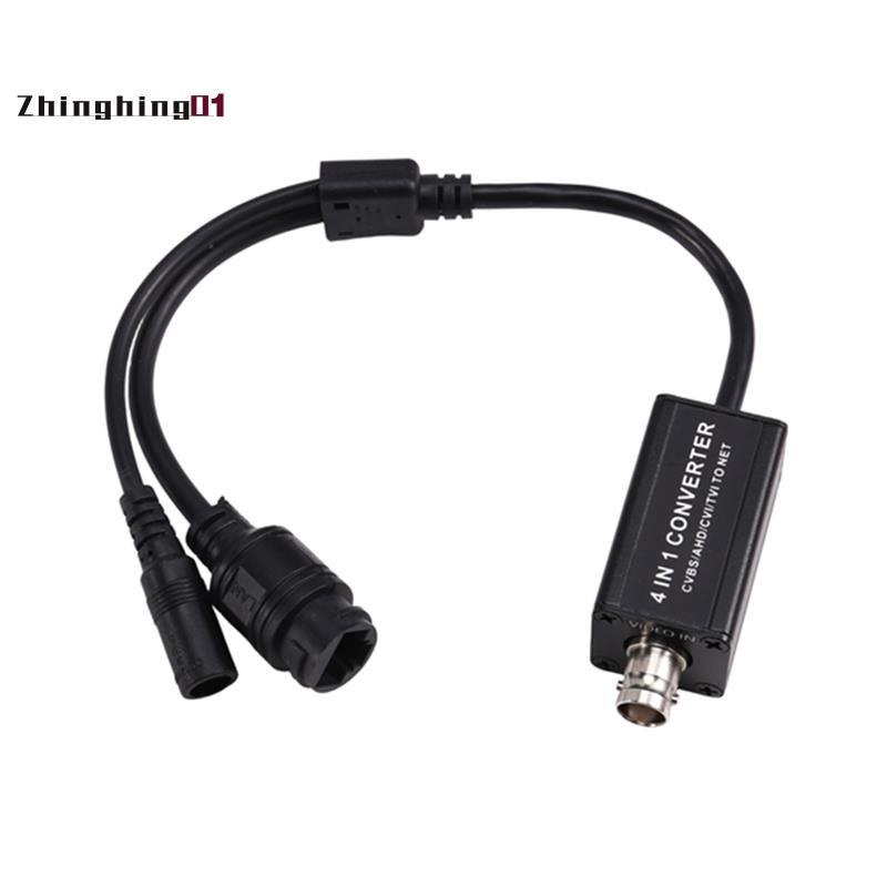 เครื่องแปลงสัญญาณZhinghing01720P/1080P AHD/TVI/CVBS 4-In-1 สําหรับกล้องวงจรปิดระบบกล้องรักษาความปลอด