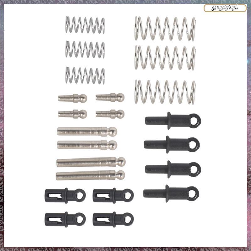 [LR] สําหรับ 1/18 LDRC A86 LD1801 LD1802 LD1803 LD1804 A01 A02 ด้านหน้าและด้านหลัง Shock Damper RC ร