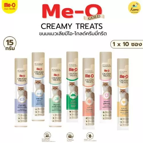 [10 ซอง] Me-O Gold Creamy treat มีโอโกลด์ ขนมแมวเลีย มีโอ