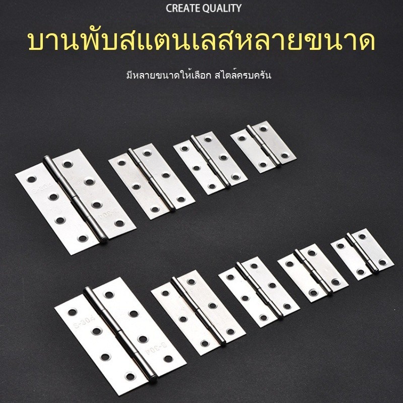 ประตูและหน้าต่างสแตนเลส มินิ สแตนเลสประตูและหน้าต่างเปิดแบนปิดขนาดเล็กบานพับตู้ประตูแชสซีประตูไม้พับแผ่น