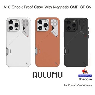 AULUMU A16 Shock Proof Case With Magnetic CMR CT CV เคสDual-…
