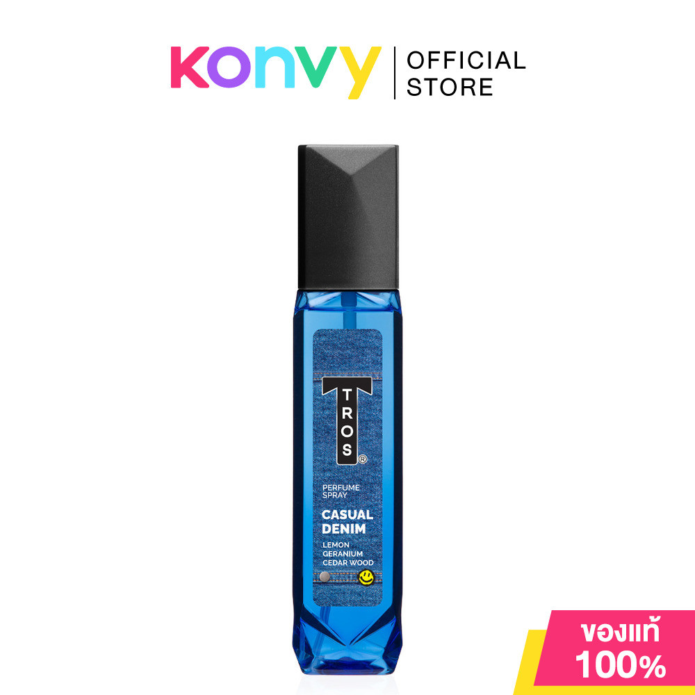 TROS Casual Denim Perfume Spray 100ml น้ำหอมสำหรับผู้ชาย ทรอส กลิ่นหอมสะอาด ดูมีเสน่ห์.