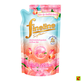ไฟน์ไลน์ น้ำยาปรับผ้านุ่มเข้มข้น แฮปปี้เนส ซีรีส์ กลิ่นพีช บ…