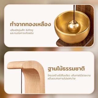CODกระดิ่งลมประตู ไม้เนื้อแข็ง ป้องกันการโจรกรรม สไตล์ญี่ปุ่น เตือนความจํา สําหรับตกแต่งทางเข้าประตู