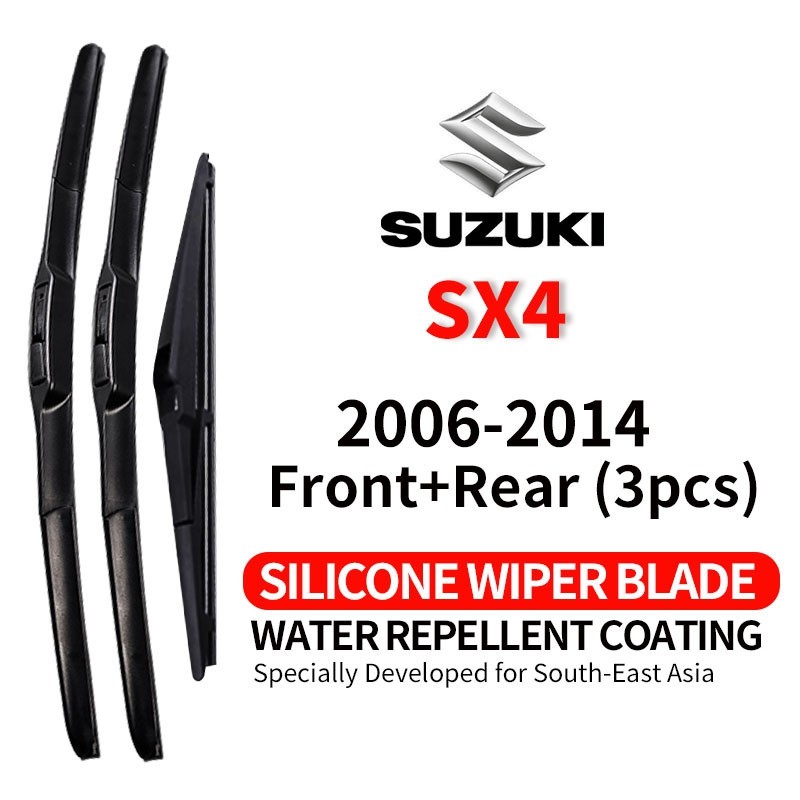 SUZUKI (ด้านหน้า+ด้านหลัง 3 ชิ้น) ที่ปัดน้ําฝนแบบไฮโดรโฟบิก ซูซูกิ SX4(2006-2014) หน้าต่างเดิมกระจกหน้ารถใบปัดน้ําฝนรถยนต์ ซิลิโคน